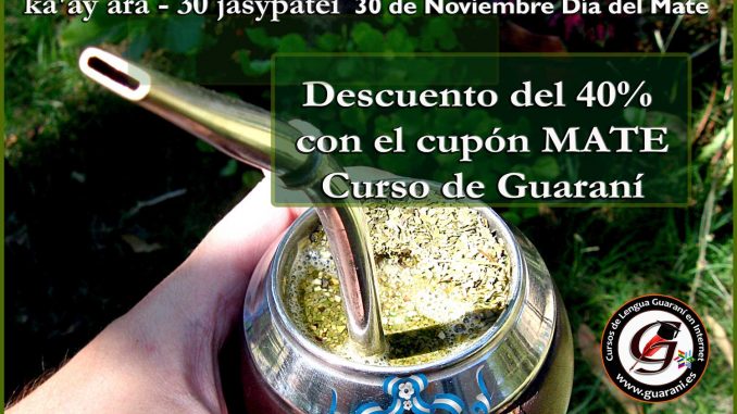 Dia-Mate-cupon