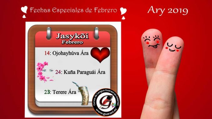 WEB-febrero2019-fechas-especiales-de-febrero