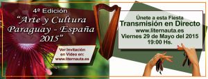 invitacion cuarta edicion paraguay espana 2015 600x227