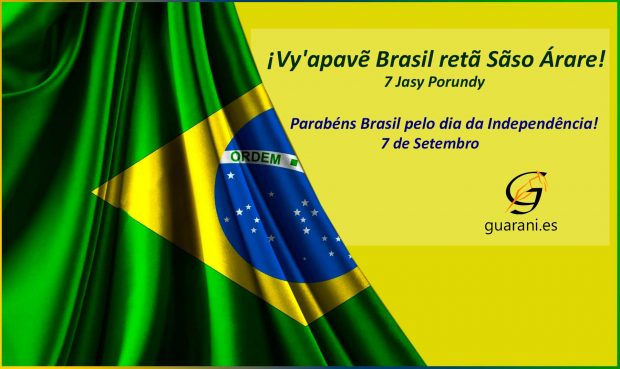 dia independencia brasil