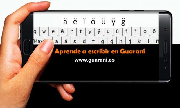 teclado virtual guarani guarani es