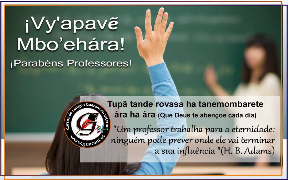 Im\u00e1genes con textos en Guaran\u00ed \u2013 Plataforma e-Learning de Lengua Guaran\u00ed
